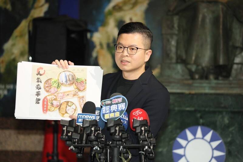 總統邀黨籍立委烤肉趴 凌濤質疑人民買單費用達17.8萬 - 政治 - 自由時報電子報