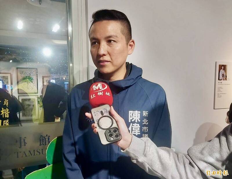 國民黨新北議員回擊吳崢 地方拚建設中央裝窮卻高調辦烤肉 - 政治 - 自由時報電子報