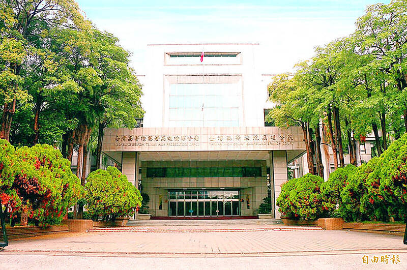 《TAIPEI TIMES》 High Court acquits four indicted in spying case - 焦點 - 自由時報電子報