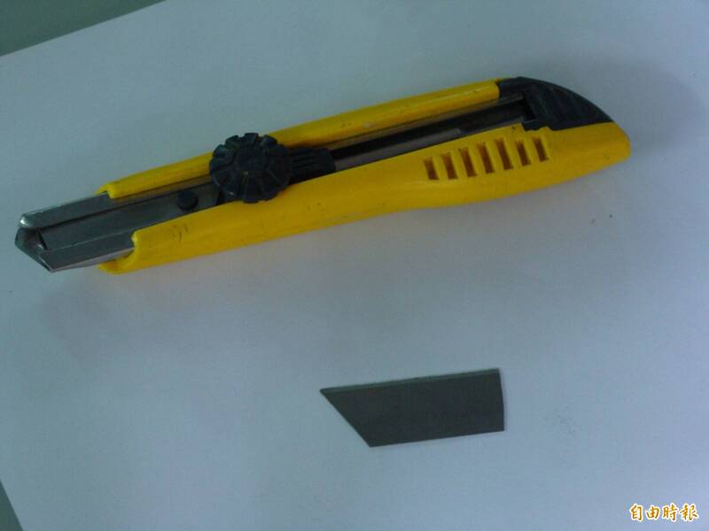 桃園小六生持刀追同學家長控校方處理不當  教育局回應了 - 生活 - 自由時報電子報