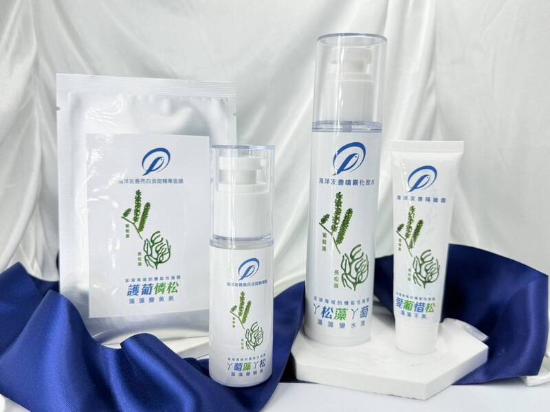 澎湖漁業生物研究中心化廢為寶 發表長松藻成果 - 生活 - 自由時報電子報