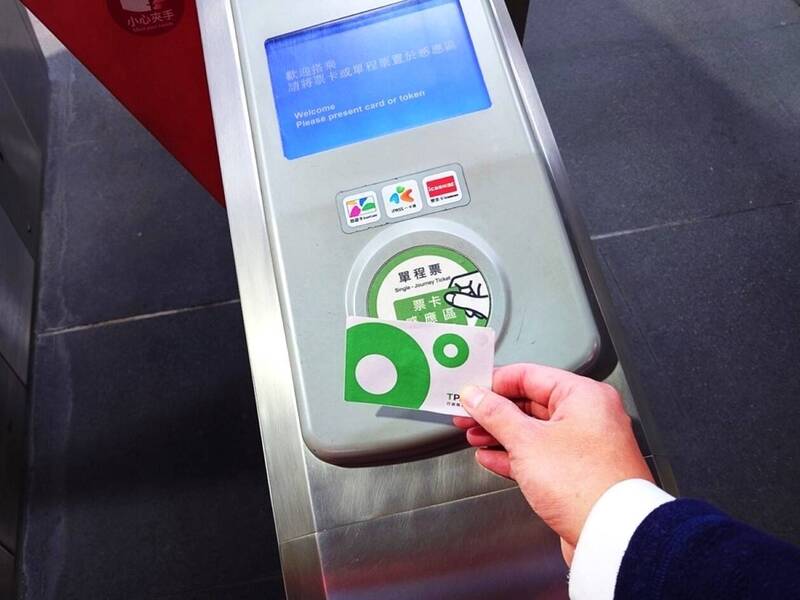 3月1日起搭乘中捷綠線使用TPASS定期票 各閘門都可刷 - 生活 - 自由時報電子報