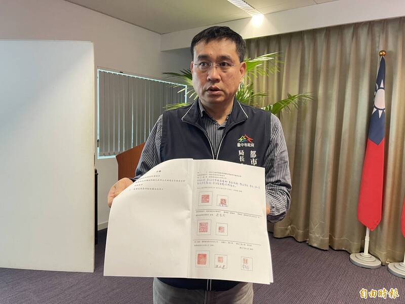 台中新光三越最快明天開放取物？ 都發局：下午公告 - 社會 - 自由時報電子報
