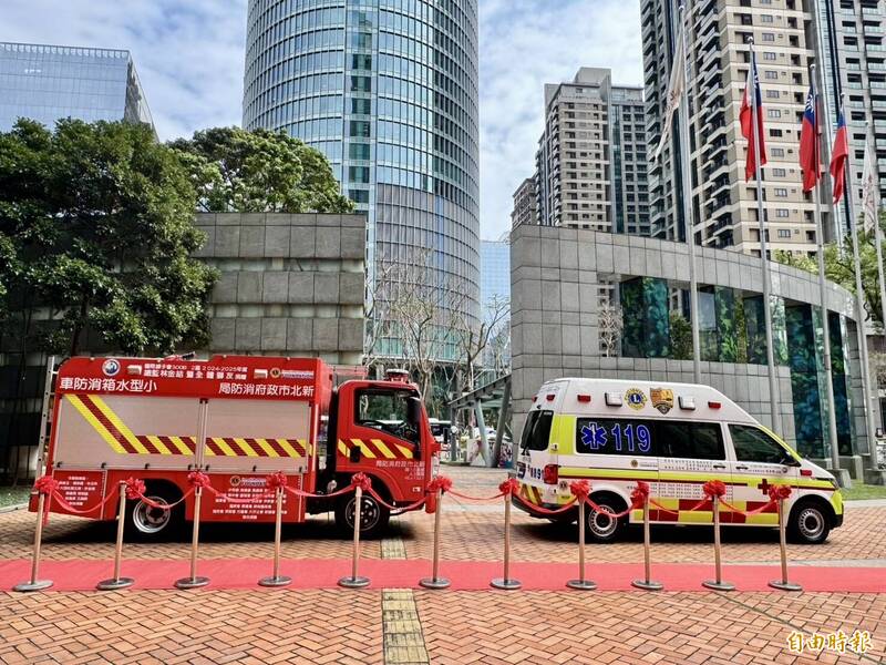 新北議員林金結攜手獅子會300B-2區 捐863萬元救災裝備