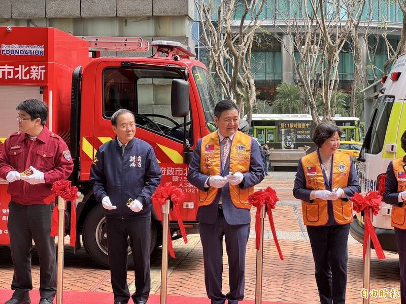 新北議員林金結攜手獅子會300B-2區 捐863萬元救災裝備 - 生活 - 自由時報電子報