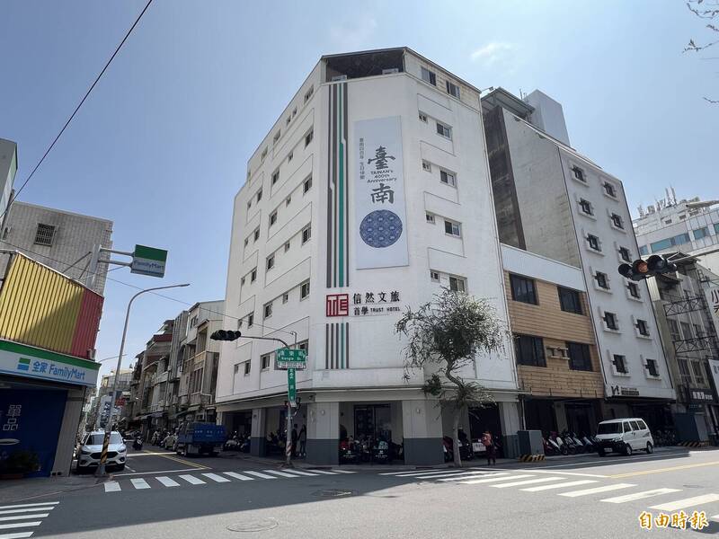 因應天災收容災民 台南2旅館簽約供60房 東區有備無患 - 生活 - 自由時報電子報