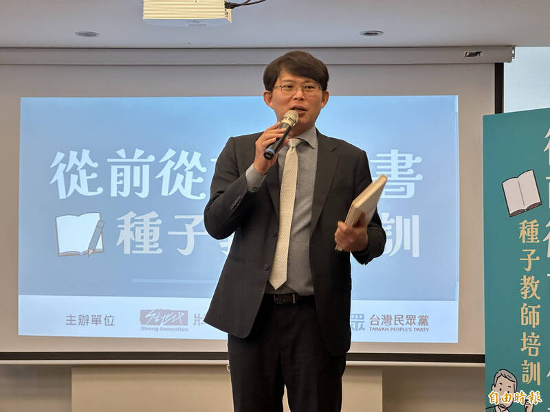 民眾黨新任不分區立委劉書彬做多久？ 黃國昌：黨有黨的規劃 - 政治 - 自由時報電子報