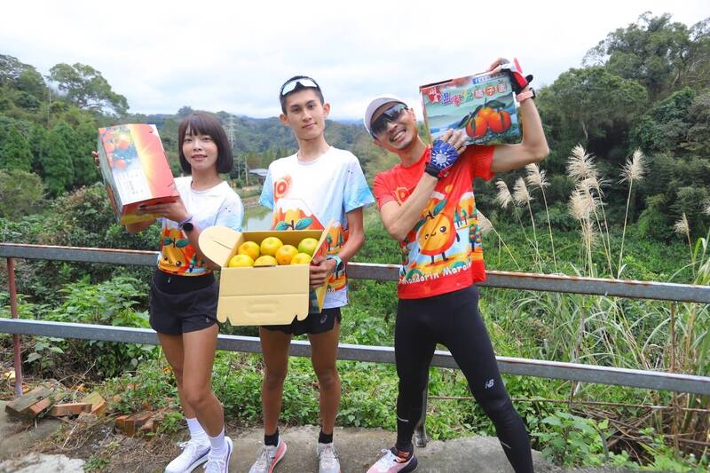 竹縣峨眉「大桔大利馬拉松」  首推公仔完賽獎牌 - 生活 - 自由時報電子報