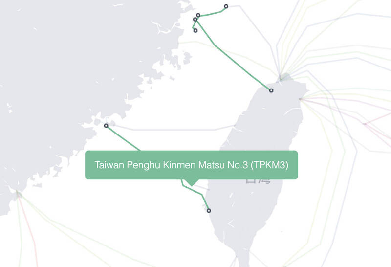 台澎第三海纜斷纜！中華電信：未影響通訊 - 政治 - 自由時報電子報