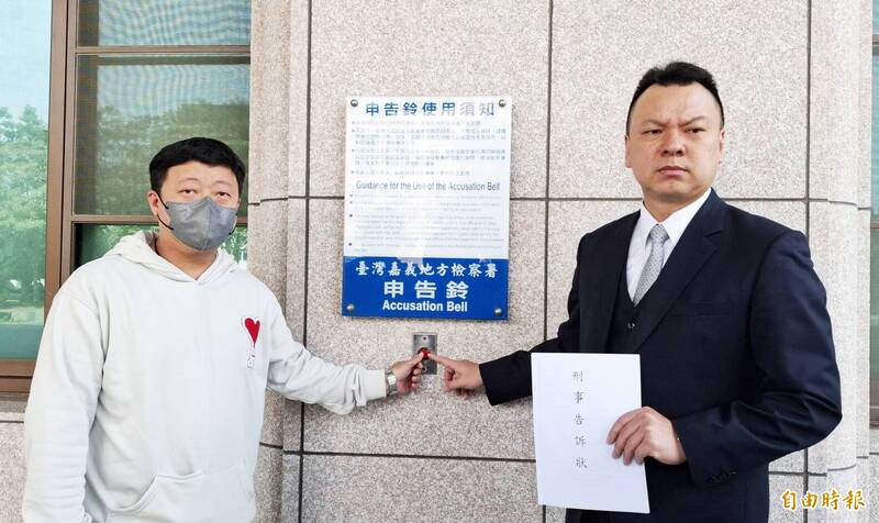 罷免陳冠廷也爆冒名連署 本尊按鈴提告領銜人 - 政治 - 自由時報電子報