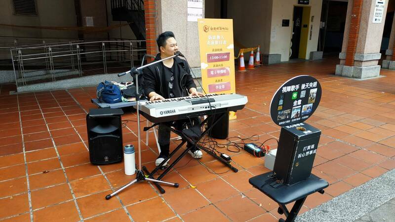 北市街頭藝人多申請難如演唱會搶票 游淑慧籲提供身障保障場次 - 生活 - 自由時報電子報