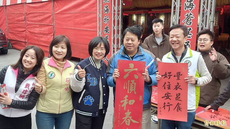 為陳乃瑜抱屈  蘇巧慧：5千餘份連署書從何而來 - 政治 - 自由時報電子報