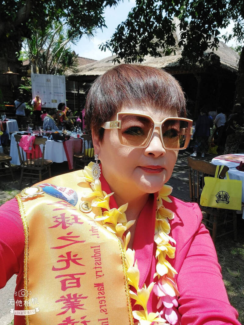 兒子易寶宏犯夜店殺警案爽住外役監 資深藝人易淑寬被搜索查是否行賄監所 - 社會 - 自由時報電子報