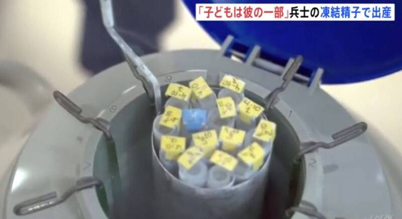 戰事持續烏克蘭人口銳減  士兵凍存精子比例暴增 - 國際 - 自由時報電子報
