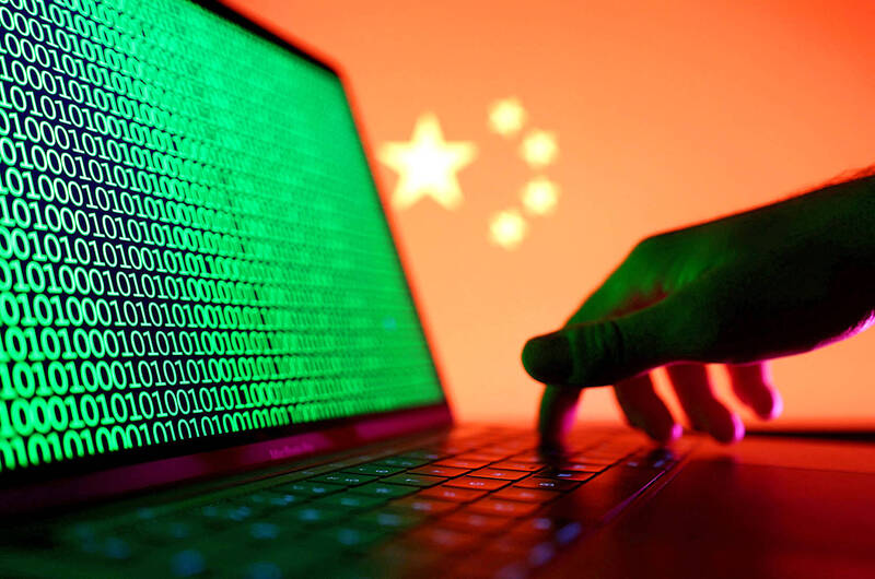 《TAIPEI TIMES》 China hacked US party’s communications: report - 焦點 - 自由時報電子報