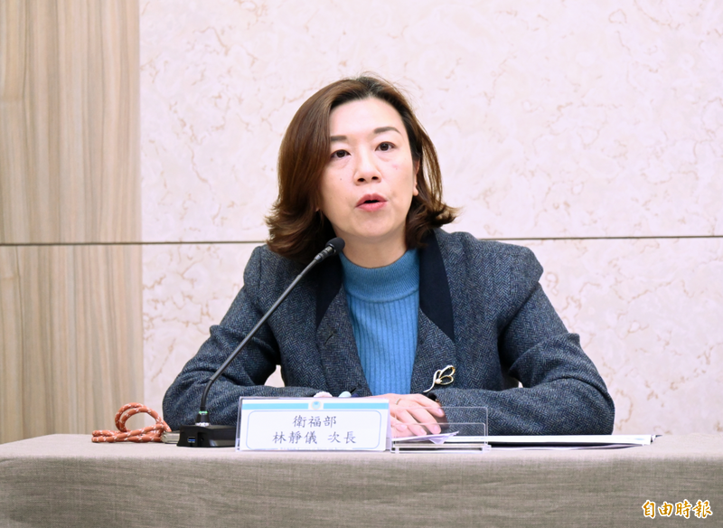 留言惹議林靜儀再發文「該檢討」 籲：落實分級醫療也需民眾配合 - 政治 - 自由時報電子報