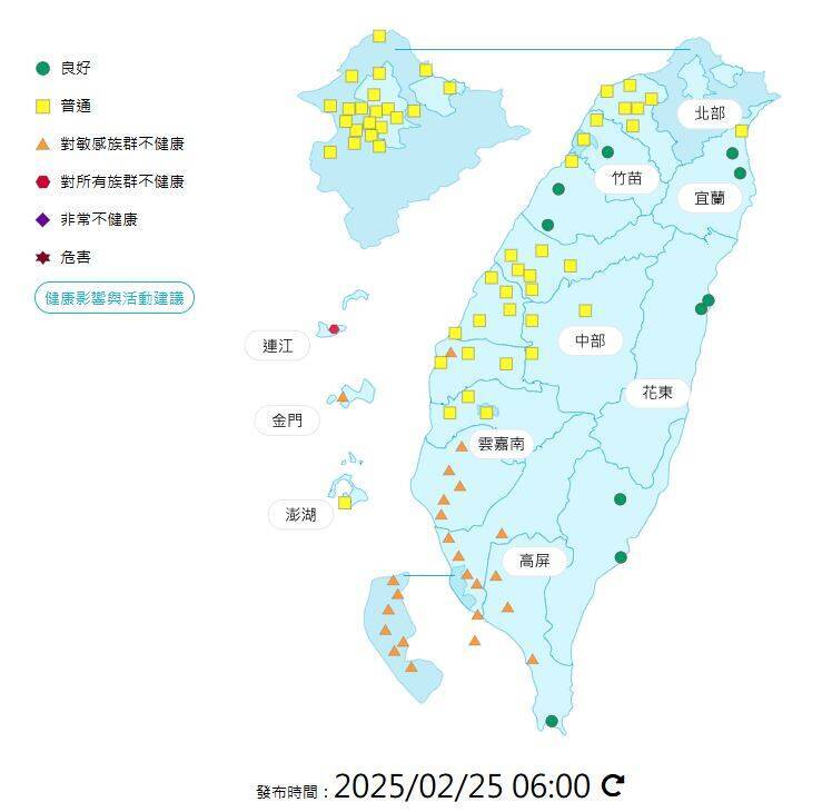 今早各地仍寒冷  白天起冷氣團減弱、明顯回溫 - 生活 - 自由時報電子報
