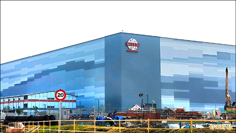 台積電高雄F22廠「tsmc」正式掛牌 - 生活 - 自由時報電子報