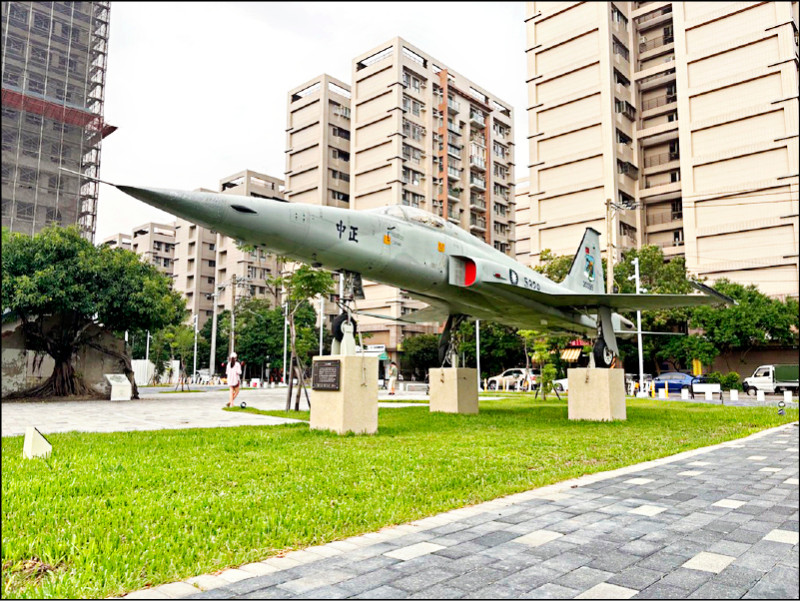 228連假出遊 哈赫拿爾森林玩美拍 - 生活 - 自由時報電子報