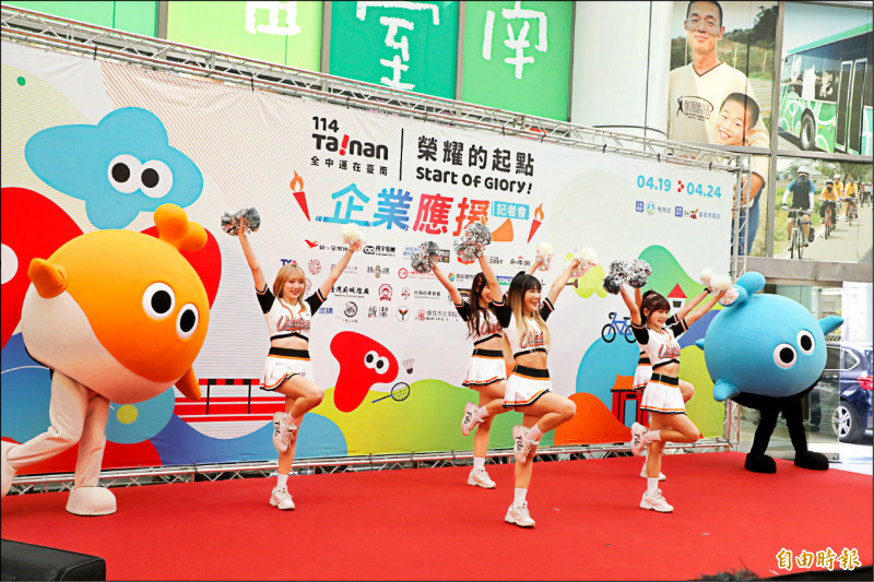 全中運聖火 億載金城3/22引燃 - 生活 - 自由時報電子報