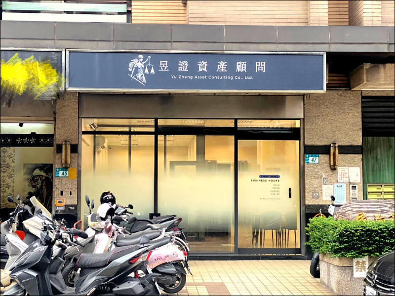 標榜居住證、中國銀行卡、手機門號 一次搞定 資產公司涉招攬赴中辦證 - 政治 - 自由時報電子報