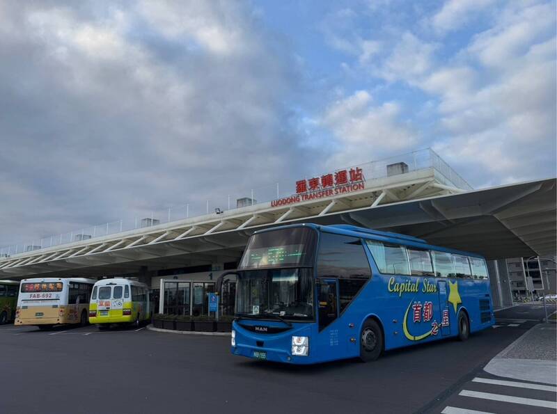 228連假國5首日車流估7萬輛  宜縣府推TPASS短期3日券 - 生活 - 自由時報電子報