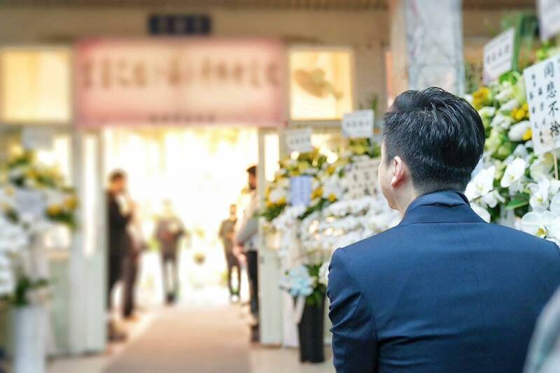 台中新光三越氣爆喪命女樓管告別式 鄭朝方：陪她走人生最後一程 - 社會 - 自由時報電子報
