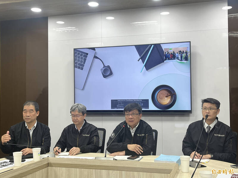 協和電廠四接案環評通過 曾文生：可穩定北東電網、早日改善空污 - 生活 - 自由時報電子報