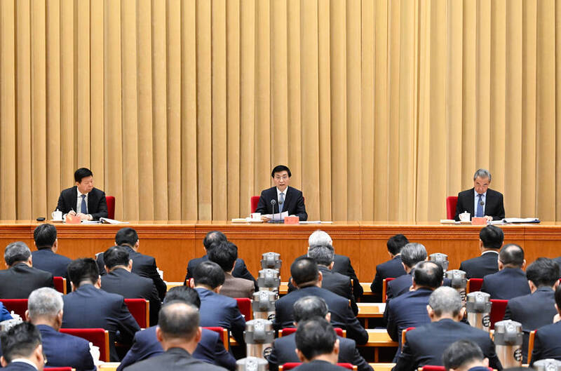 中共召開對台工作會議 王滬寧：堅定支持島內愛國統一力量 - 政治 - 自由時報電子報