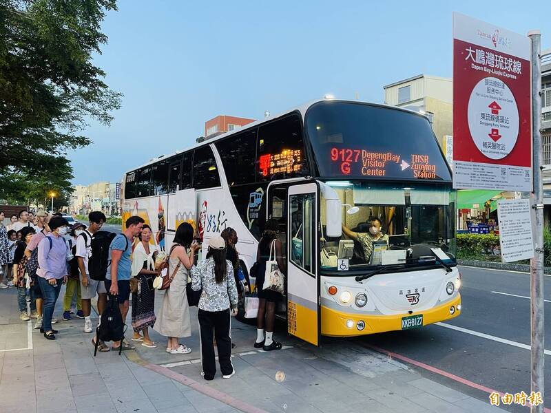 屏東台灣好行奪第一！推半價促觀光 左營高鐵到東琉線最低53元 - 生活 - 自由時報電子報
