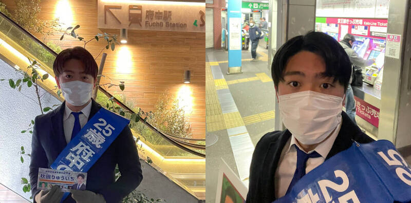 日本最年輕男議員第5度被捕 手機藏百部淫穢片揭撿屍男友人 - 國際 - 自由時報電子報