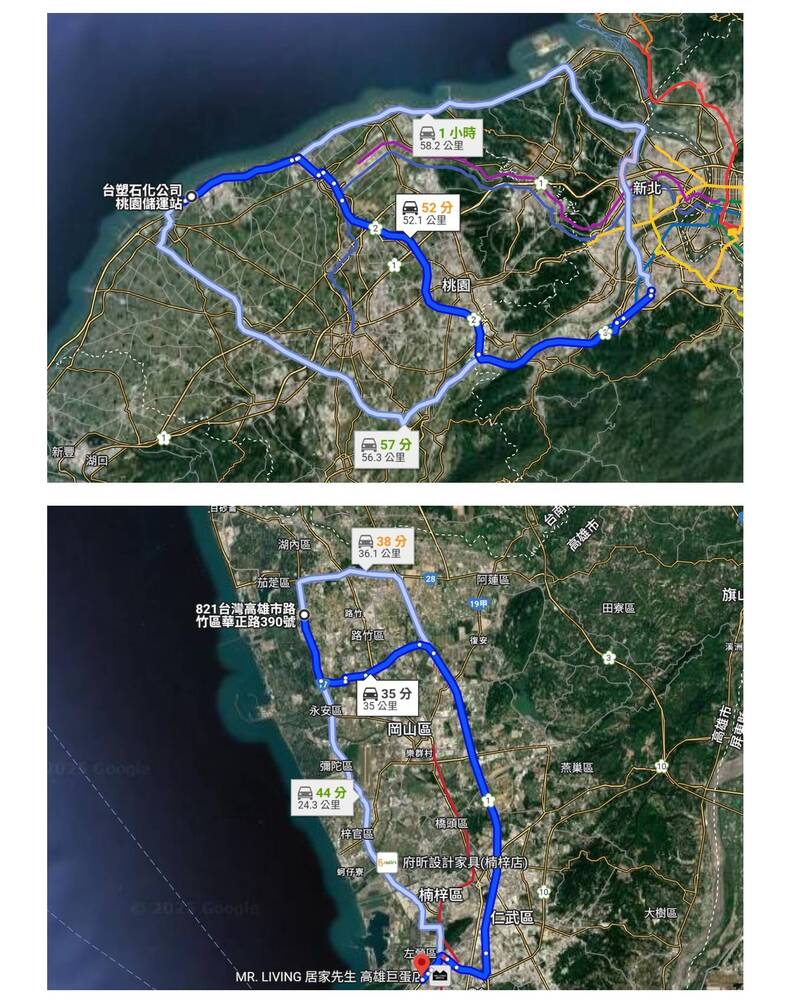 曝黃國昌一日北高路線圖 四叉貓：只騎「新北」和「高雄」2段共80公里 - 政治 - 自由時報電子報