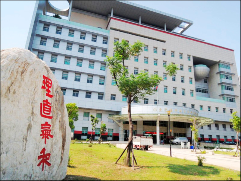 內門農會爆賄選 10餘人被約談 - 生活 - 自由時報電子報