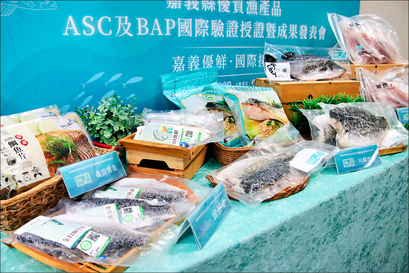 12家水產業獲國際驗證 嘉縣促銷 - 生活 - 自由時報電子報