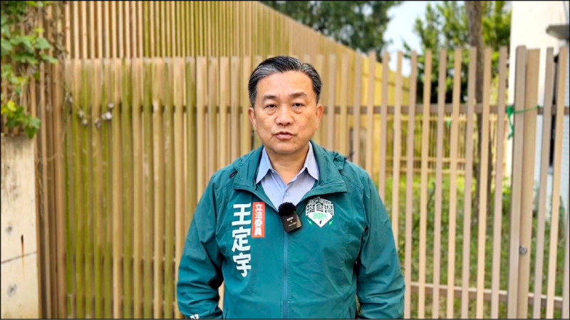 在野大砍國防預算引美方關注… 王定宇：拿預算惡鬥 傷害人民 - 政治 - 自由時報電子報