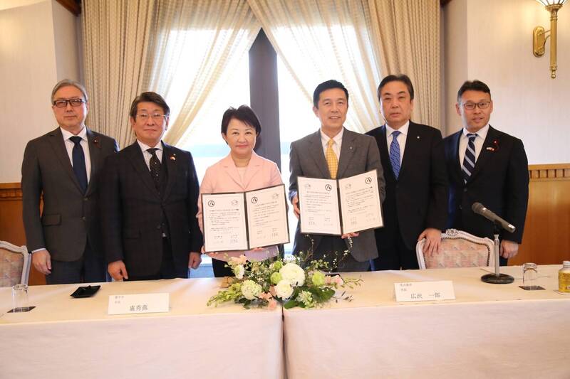 盧秀燕出訪日本  與名古屋簽友好交流備忘錄 - 政治 - 自由時報電子報