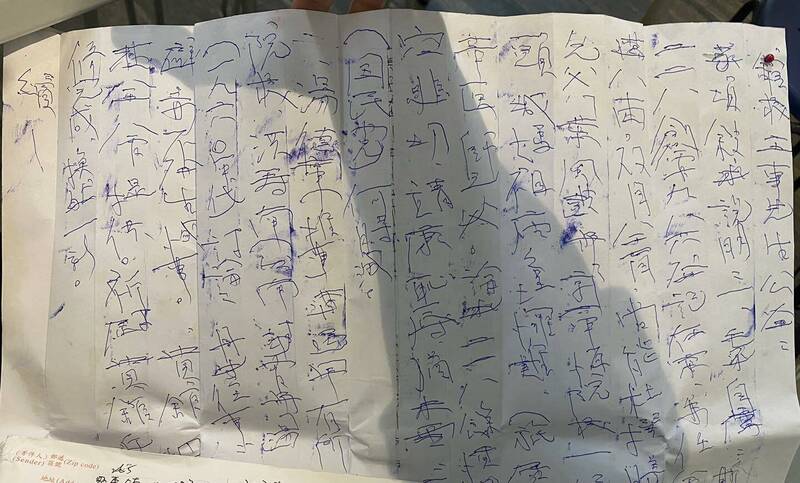 公民力量讓歷史延續下去  228人權律師湯德章故居修復好了 - 生活 - 自由時報電子報