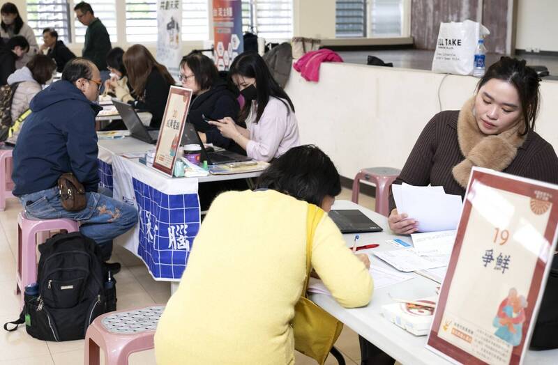 年後轉職求職潮！桃市就服處3月7場徵才 最高薪資上看10萬元 - 生活 - 自由時報電子報