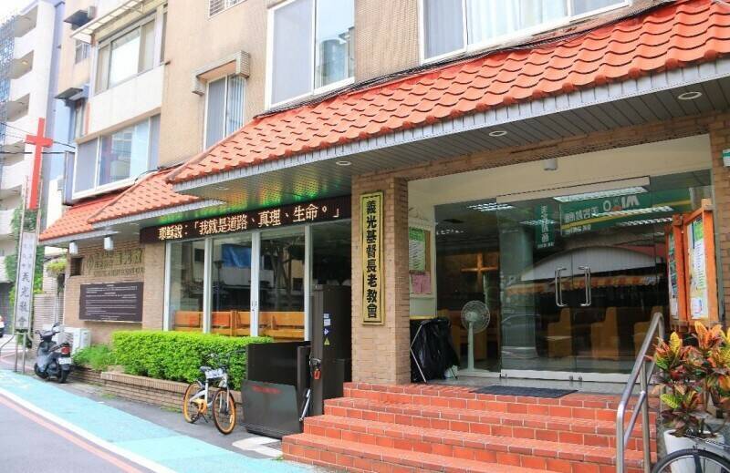 義光教會申請北市定史蹟遭駁 文化局：較適用「不義遺址」範疇