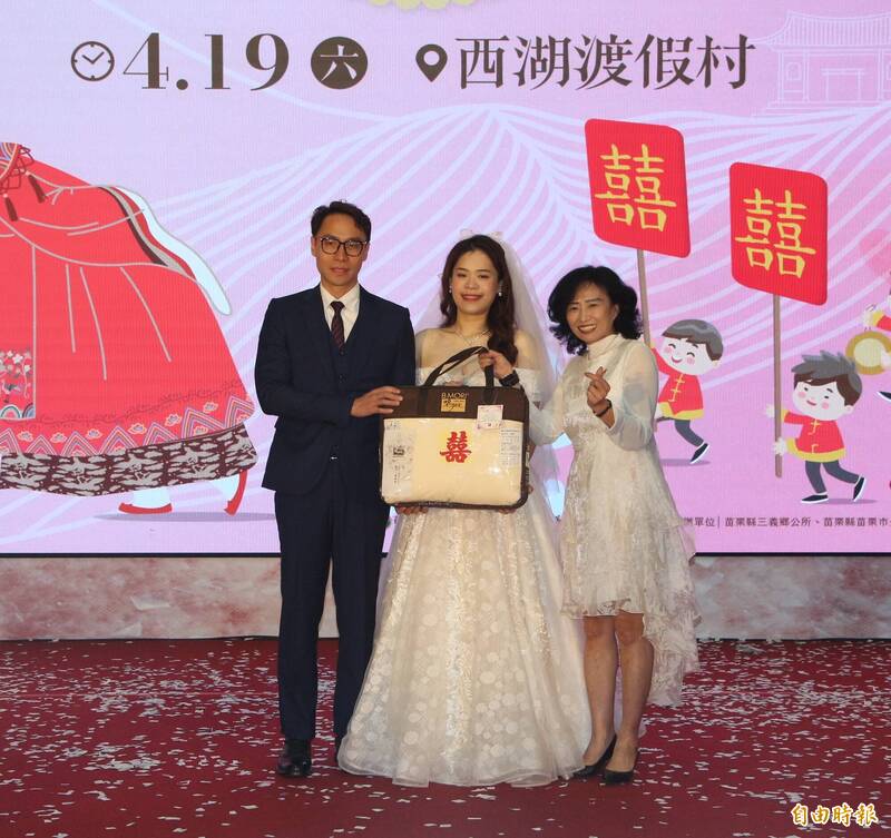 苗栗客家桐花婚禮暨單身聯誼報名啟動  共譜愛的篇章 - 生活 - 自由時報電子報