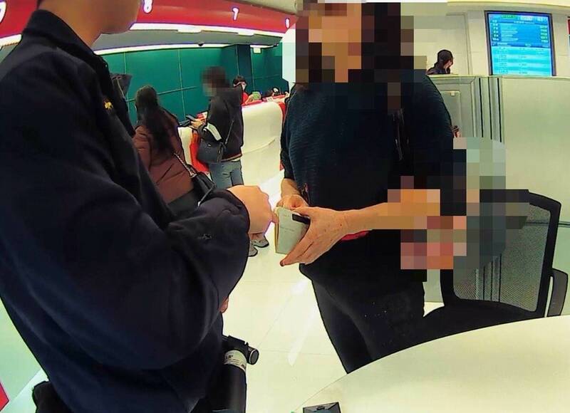 6旬婦欲匯30萬給「老公」 警銀聯手拆穿愛情騙局 - 社會 - 自由時報電子報