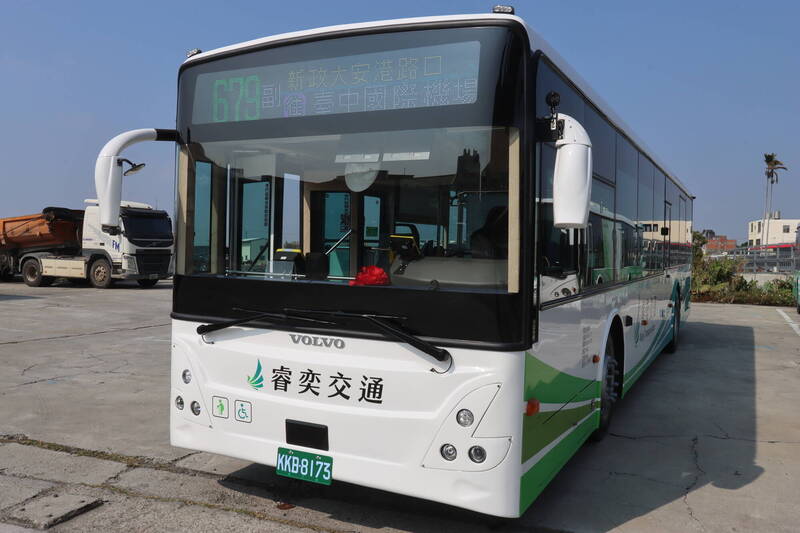 台中海線出國更方便！679副公車2/28起延駛至台中國際機場 - 生活 - 自由時報電子報