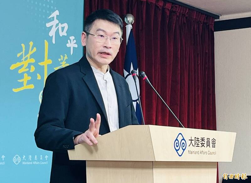 中國高屏外海演習、福建隔天公布惠台措施 陸委會：和戰兩手策略 - 政治 - 自由時報電子報
