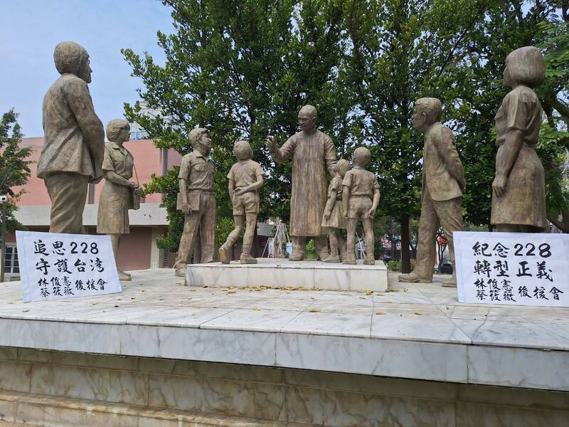 南市文化中心這尊「公共藝術」神似蔣介石 議員蔡筱薇促遷走 - 政治 - 自由時報電子報