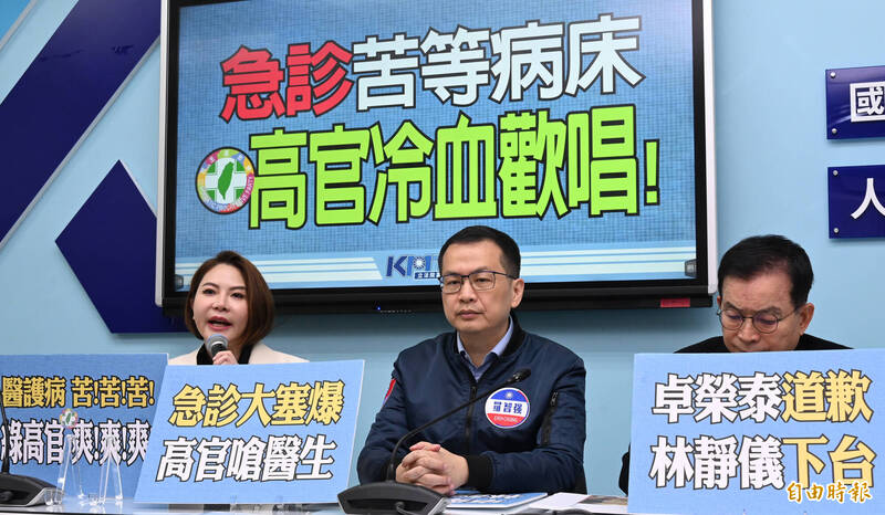 反批民進黨阻擋不義遺址條例 羅智強：把原民痛苦屈辱拋九霄雲外？ - 政治 - 自由時報電子報