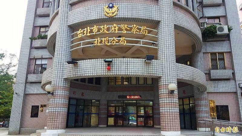 北投分局出包！退休警勾結現役警偷查個資 2人遭聲押禁見 - 社會 - 自由時報電子報