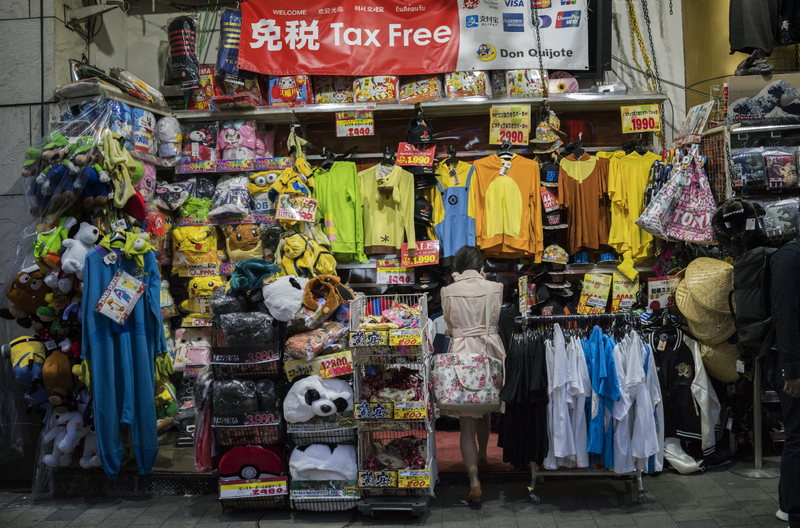 免稅蹭不到反怪她賺信用卡回饋 網傻眼：手續費都沒算有夠貪 - 生活 - 自由時報電子報