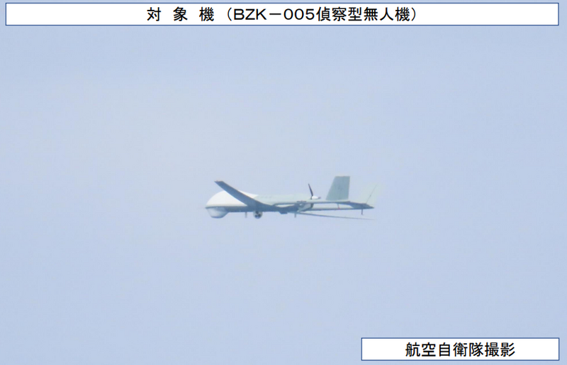 中共「GJ-2」無人機首度現蹤日本外海 防衛省：持續警戒 - 國際 - 自由時報電子報