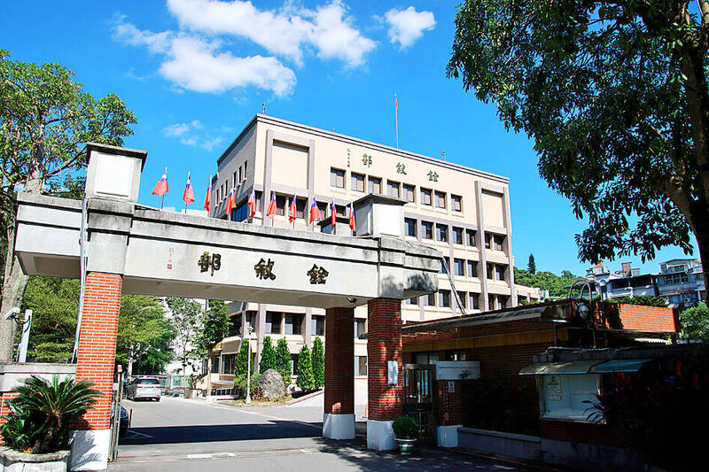 《TAIPEI TIMES》 Civil servants required to make pledge - 焦點 - 自由時報電子報