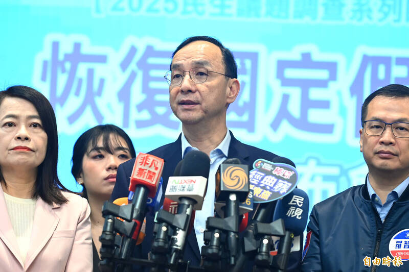 罷免徐巧芯會成功？朱立倫批外傳國民黨民調都是謠言 - 政治 - 自由時報電子報